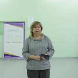 Проект "Балетмейстерская лаборатория "Открытие" - Фотогалерея