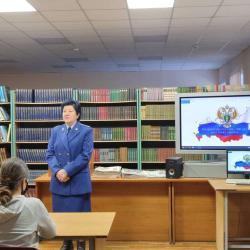 Встреча преподавателей и студентов ТОККиИ с ветераном органов прокуратуры Л.М. Балацкой - Фотогалерея