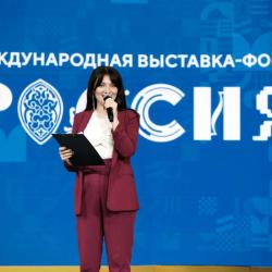 Народный ансамбль танца "Овация" на международной выставке-форуме "Россия" - Фотогалерея
