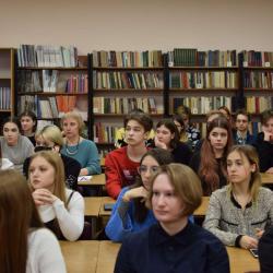 Классный час «Конституция – основной закон государства» - Фотогалерея