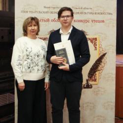 Фотогалерея ГАЛА-КОНЦЕРТА открытого конкурса чтецов "Душа живого слова"  (31 января 2026 г.) - Фотогалерея