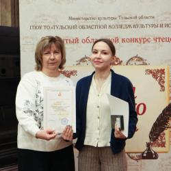 Фотогалерея ГАЛА-КОНЦЕРТА открытого конкурса чтецов "Душа живого слова"  (31 января 2026 г.) - Фотогалерея