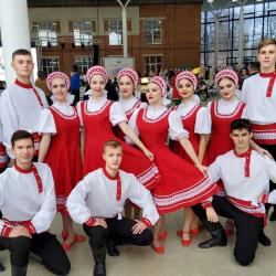 «Страна в миниатюре» - Фотогалерея