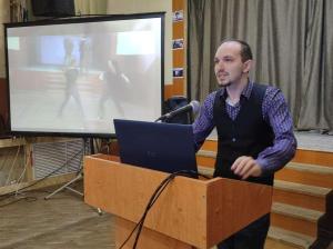 Педагогические чтения по теме «Реализация образовательной деятельности в форме практической подготовки» - Фотогалерея