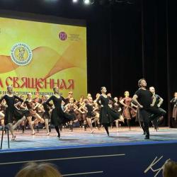 Поздравляем с победой Народный ансамбль танца «Овация» - Фотогалерея