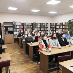 Лекция для преподавателей «Формирование антикоррупционного мировоззрения студентов в процессе правового воспитания» - Фотогалерея