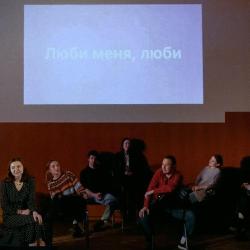 Спектакль «Кто я?» - Фотогалерея