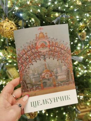 Торжественная церемония награждения победителей VII Международного конкурса «Создай экспонат для Эрмитажа» - Фотогалерея