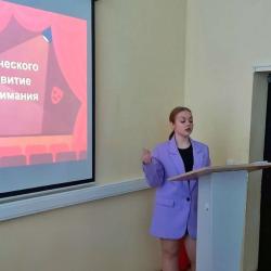 Итоговая аттестация и вручение дипломов о профессиональной переподготовке - Фотогалерея
