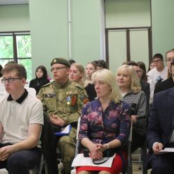 Областная студенческая научная конференция «Итоги и уроки Второй мировой и Великой Отечественной войны» - Фотогалерея