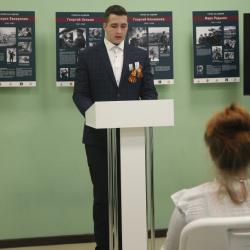 Областная студенческая научная конференция «Итоги и уроки Второй мировой и Великой Отечественной войны» - Фотогалерея