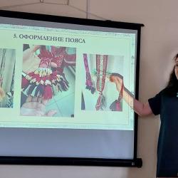 Областной мастер-класс «Ткачество как средство культурно-эстетического развития обучающихся» - Фотогалерея