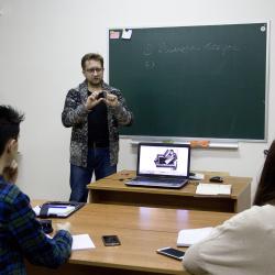 Лекция-диалог «Что скрывает камера?» - Фотогалерея
